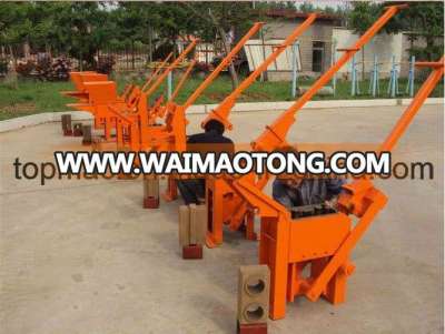 Manual Compressed Earth Block Machine Small Manual Cement Interlock Brick Machine/ Manual Fly Ash Brick Making Machine