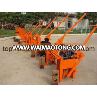 Manual Compressed Earth Block Machine Small Manual Cement Interlock Brick Machine/ Manual Fly Ash Brick Making Machine