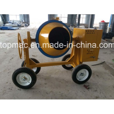 Four Wheel Mini Portable Concrete Mixer