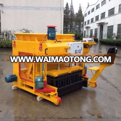 EBM5-10E Mobile Block Making Machine