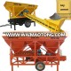 2016 New Type Advanced Mobile Concrete Batching Plant For Sale