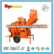 jzr 350 portable cement concrete mixe;concrete mixer machine for sale;JZR350 mobile diesel hydraulic concrete mixer