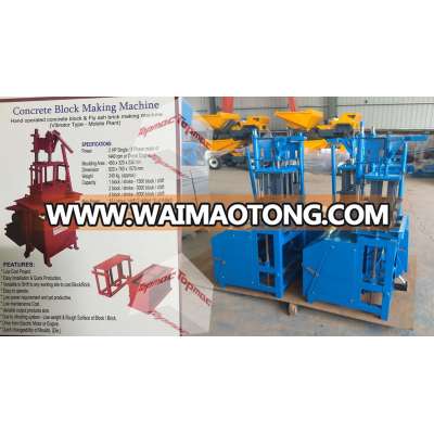 Fly Ash Brick Making Machine Vibrator Type Diesel Engine Driven