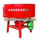 factory direct selling JQ500 electric fixing large pan concrete mixer