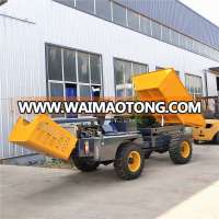 FCY 25H 2.5 Ton High Lift  Mini Dumper Wheel Good Price Site Dumper