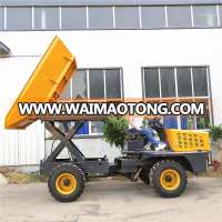 FCY 25H 2.5 Ton High Lift  Mini Site Dumper Factory Price