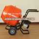 CMS220(CMS50-CMS350) Electric Gasoline Diesel Portable Cement Mixer 220L