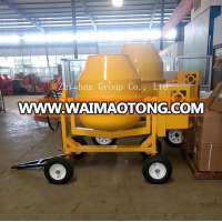 CM650(CM50-CM800) Portable Concrete Cement Mixer 650L