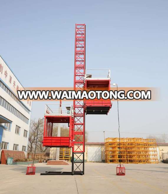 high rise construction lift /building hoist